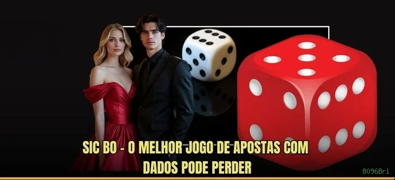 8096Brl