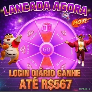 8096Brl