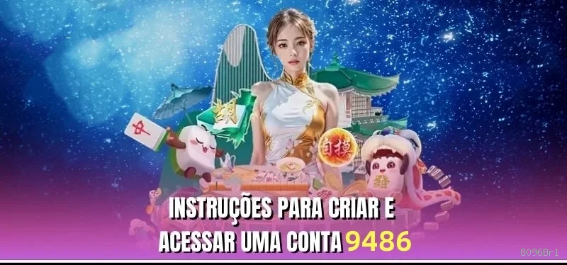 8096Brl